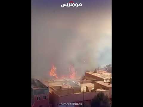 شهدت واحة تغجيجت نواحي كلميم حريق ا مأساوي ا