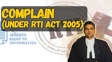 COMPLAIN (UNDER RTI 2005) शिकायत सूचना अधिनियम में #SajjadHusain #complainant #rti_act_2005 #rti
