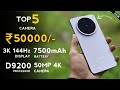 Top 5 Best Camera &amp; Gaming Phone Under 50000 In 2026⚡Best Smartphone Under 50000 In India