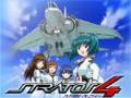 Stratos 4 - 12 So Far, So Near (TV size)