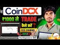 Coindcx पर Trading कैसे करें | Coindcx Future trading for Beginners | How to Use Coindcx App.. 