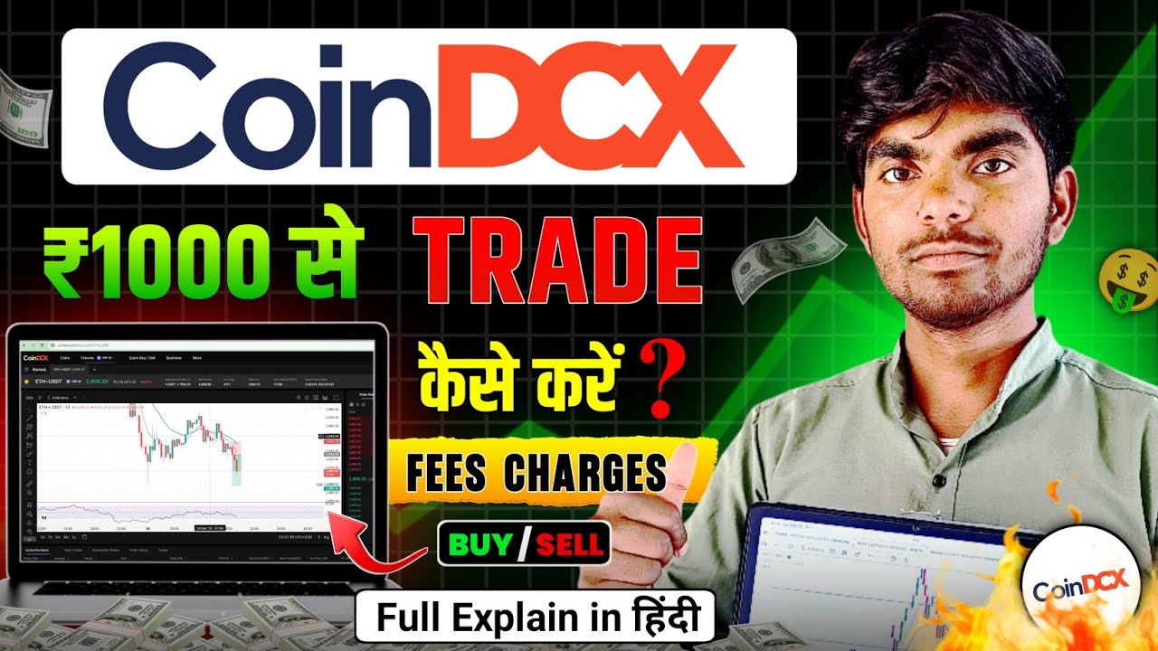 Coindcx पर Trading कैसे करें | Coindcx Future trading for Beginners ...