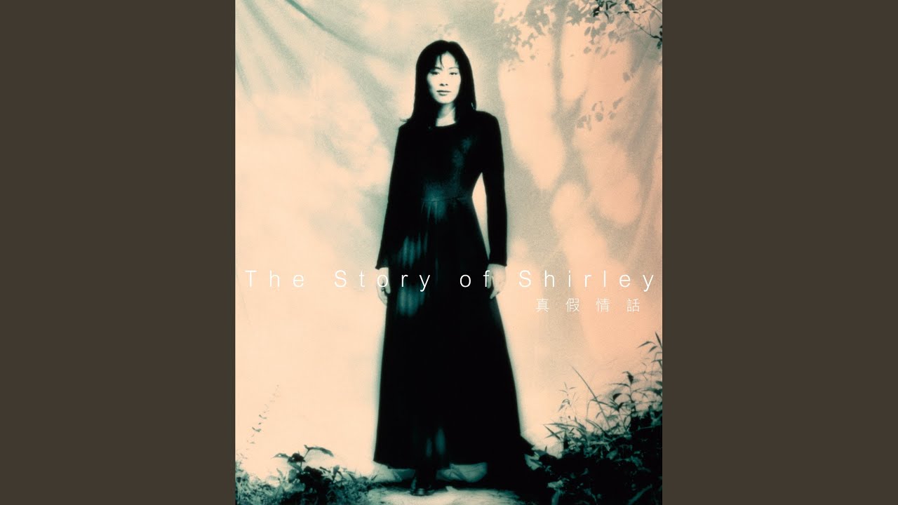 Смотреть «有話明天說» на YouTube