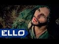 Руслан Ивакин - Степной мираж / ELLO UP^ /