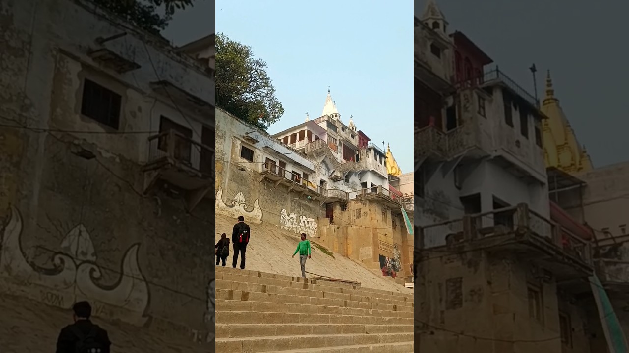 MATA ANANDAMAYI GHAT || GHAT 07 || माता आनन्दमयी घाट || #ghatsofbanaras #viral #shorts #shortsvideo