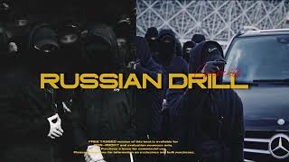 TSB, ПРОРОКЪ ft. FRIDAY13-Russian Drill (Remix By Chebeats) #russiandrill