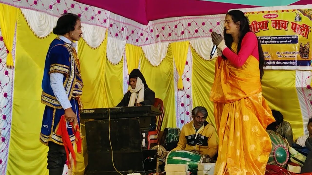 #आल्हारुदल_नाच_प्रोग्राम {भाग 2} @फूलवा_बिपत_अमरजीत_जन्म || बहुत ही बड़ा धमका लेके आए है 💥💥