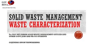 Waste Characterization #BPSC #Assistant Sanitary & Waste Management Officer Recruitment 2021