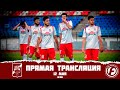 "Спартак-Нальчик" Vs "Форте" | 30-й тур