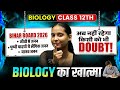 Class 12th biology important questions|| most important MCQ question #nidhimam
