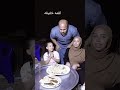 بابا بصلاة على النبي 