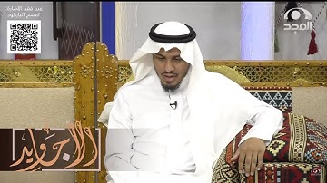 تلاوة عطرة لآيات من سورة الأنفال .. القارئ: إبراهيم السيف