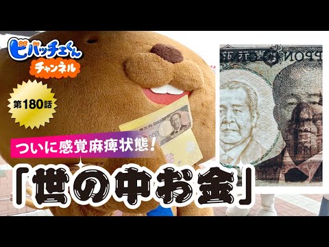 断捨離シャバーニ＠全商品売り尽くし隊！！ HUMAN MADE x UNDERCOVER “LAST ORGY 2” コレクション発売の