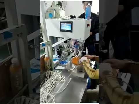 Photovoltaic Cable Winding and Coil Twist Tie Machine | Wire Coiling and Binding System