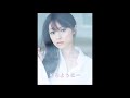 深田恭子 - prayer