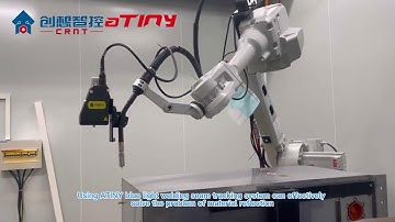 ATINY robot seam tracking system adapts to ABB robot welding power inflatable cabinet