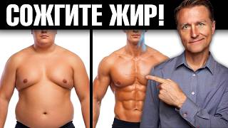 видео: Повышаем гормон роста в 20 раз натуральными способами🙌 картинка: Повышаем гормон роста в 20 раз натуральными способами🙌