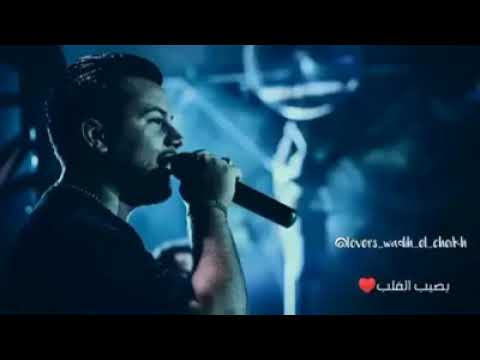 وديع الشيخ روحي سألي عني انا الأستاذ