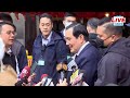 🔴【LIVE直播】馬英九.蔣萬安追悼罹難者 228紀念公園現場最新｜2024.02.28｜Taiwan News Live｜台湾のニュース生放送｜대만 뉴스 방송│中視新聞