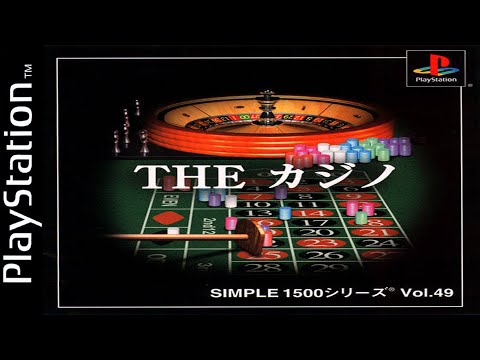 ||Simple 1500|| The Casino (PSX)
