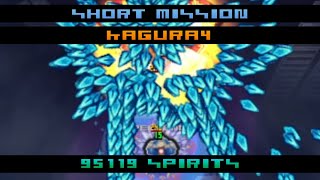 (WR) Short Mission Kagura4 Adept 95119,0975spirit (Hellsinker.)