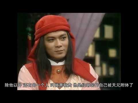 如果没有这件事，太平天国说不定就统一全国了，但是一切都太晚了