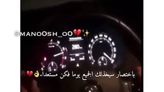 حالات وتس اب حلفتلي لغيرك عمري ما كون❤