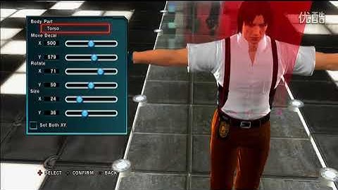 TTT2 Lei Wulong Tekken 3 2p Decal tutorial