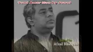 Video thumbnail of "Tumi Amar Mon - Jewel"