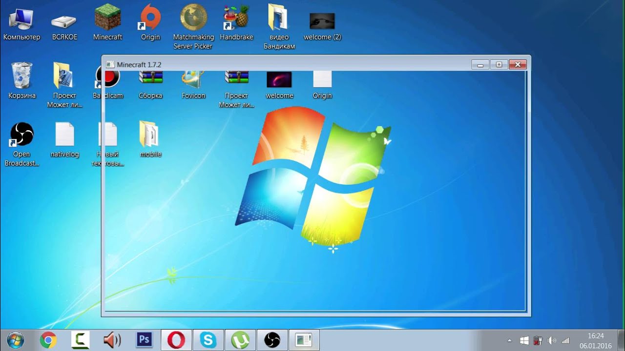 huzuni 1.8 download windows huzuni 1.8 download windows