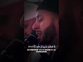 Ayatul Kursi Taraweeh In Times Square Shorts Ayatul Kursi Taraweeh In Times Square Shorts