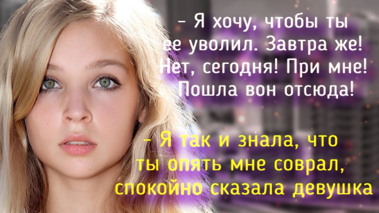 исследование
