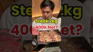 HAH YG BENER AJAA? #steak #food #foodreview