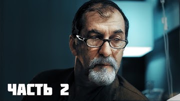 DaVinci Resolve - Практика покраски видео | Киношная картинка - часть 2