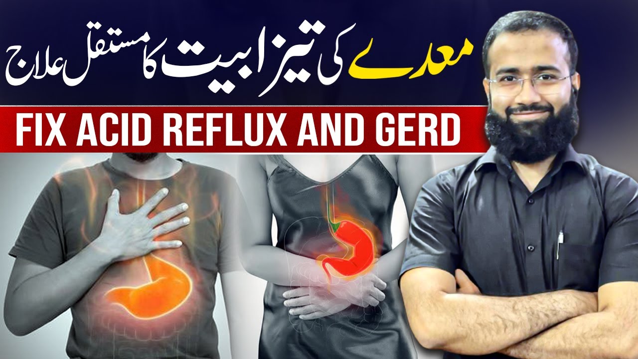 Permanently FIX ACID REFLUX and GERD | Proven Natural Remedies 