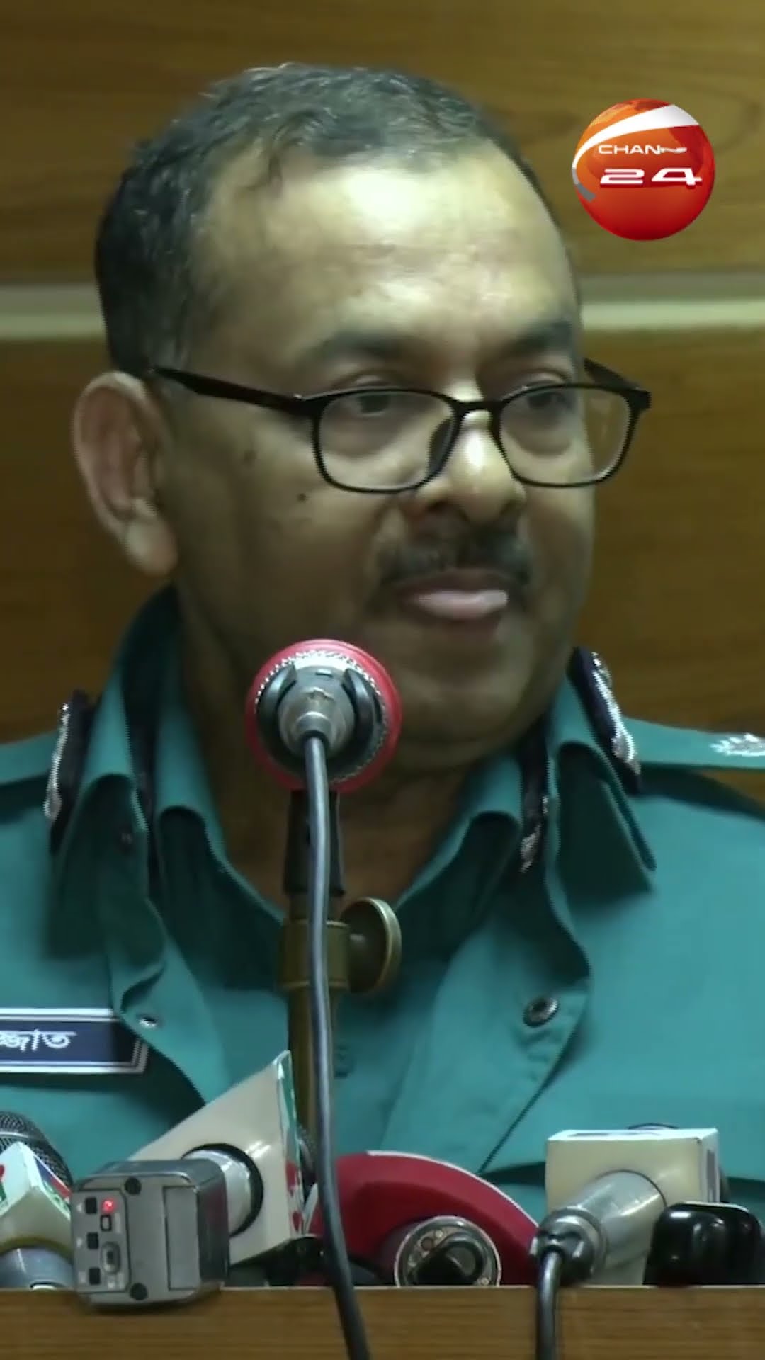 জুলাই-আগস্টে পুলিশের ভূমিকার জন্য ক্ষমা চাইলেন ডিএমপি কমিশনার #DMP #Commissioner #Channel24