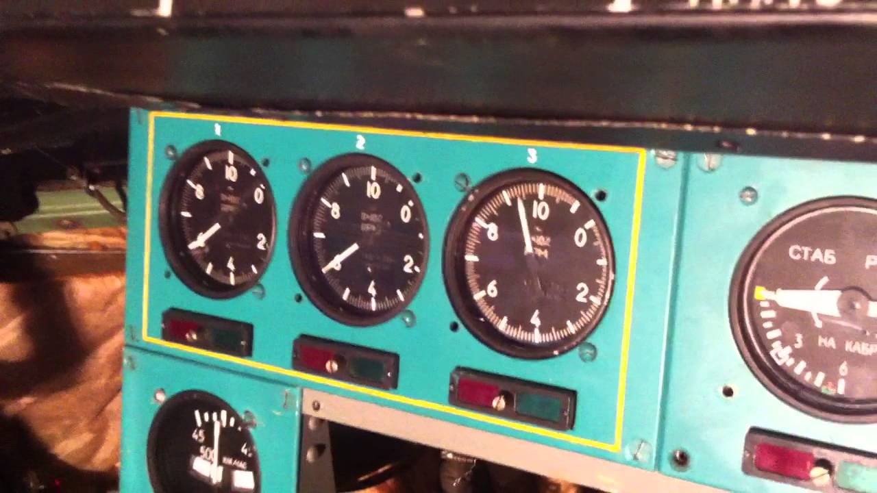 Проверка имитаторов ИТЭ-1 - YouTube