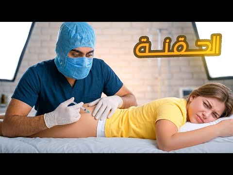 IM Injection Procedure Step by Step Technique for Nursing Students