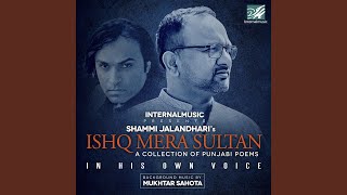 Ishq De Wehrhe - Shammi Jalandhari, Mukhtar Sahota