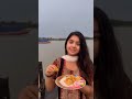 সুবহানাল্লাহ