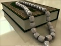 سورة الليل عبدالرحمن السديس