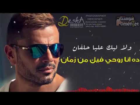كان ع الحب انا والله بحب