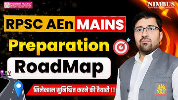 RPSC AEn Mains Preparation Roadmap | How to Prepare for RPSC AEn Mains? Complete Preparation RoadMap