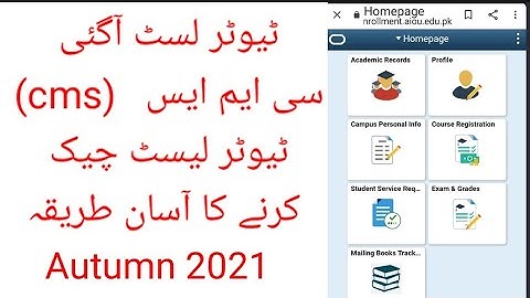 How to find tutor list on cms or lms Portal|| Autumn 2021