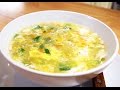 The Ultimate Vegetable Egg Drop Soup Recipe, CiCi Li - Asian Home Cooking Recipes