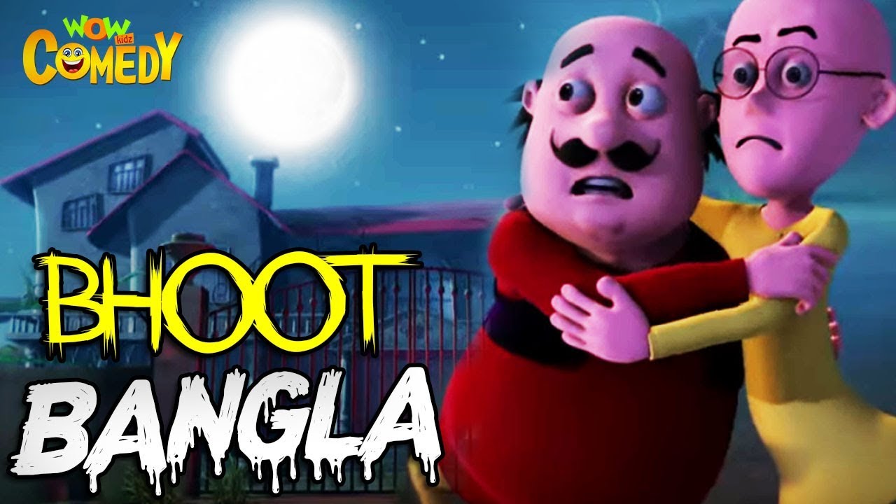 Motu Patlu  EP20B  Bhoot Bangla  Funny Videos For Kids  Wow Kidz Comedy