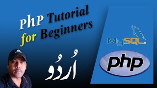 How to Learn PHP Programming - Beginner Friendly Lessons Urdu / Hindi (Part-4) | Design Tech