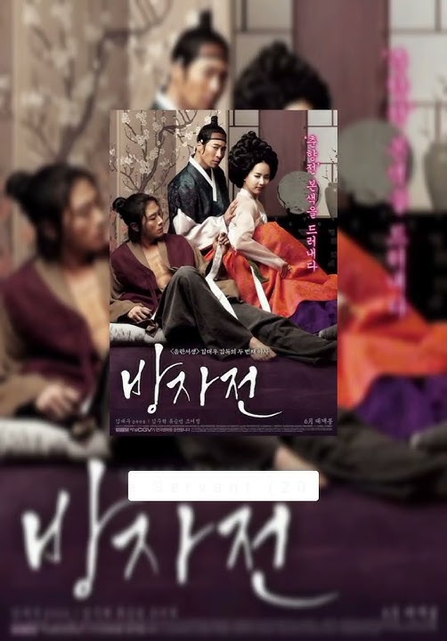 6 Film Dewasa Korea Paling panas #film #filmkorea