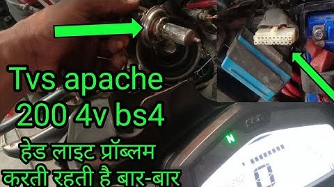 कुछ bike की हेडलाइट में आती है बहुत ज्यादा प्रॉब्लम | Tvs apache 200 4V हेड लाइट प्रॉब्लम | bs6 बाइक