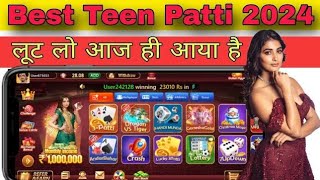 real teen patti app || real teen patti || teen patti real cash withdrawal || real teen patti game screenshot 2